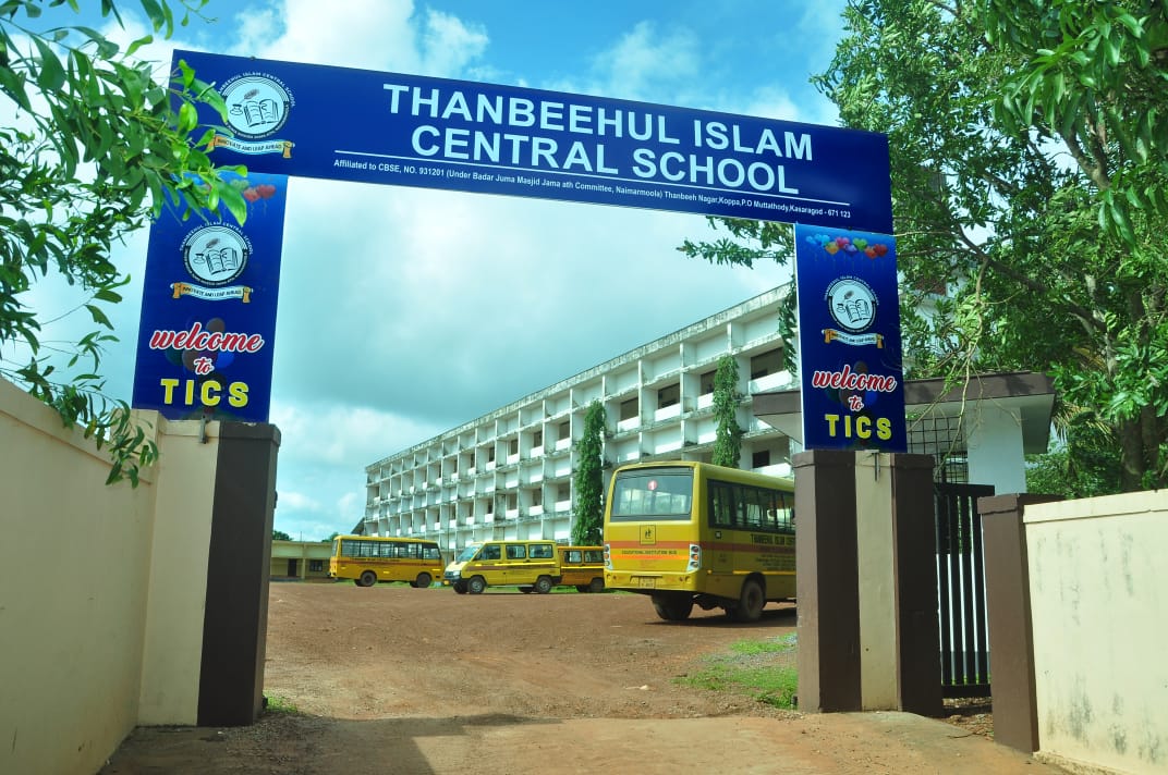 students